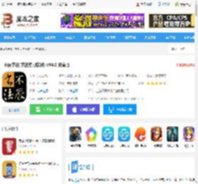 不厌书法<strong>APP</strong>下载 不厌书法(书法练习软件) v94.0 安卓版 下载-脚本之家