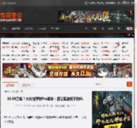 16.99万起！大众帕萨特Pro新车：百公里油耗不到6L _ 游民星空 GamerSky.com