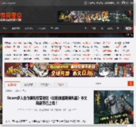 Steam多人合作模拟经营游戏《拉斯维加斯模拟器》中文商店页已上线！ _ 游民星空 GamerSky.com