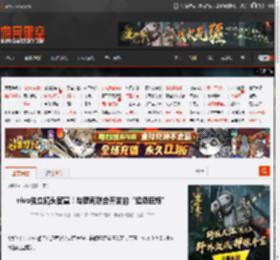 vivo独立镜头官宣！与蔡司联合开发的“超级巨炮” _ 游民星空 GamerSky.com