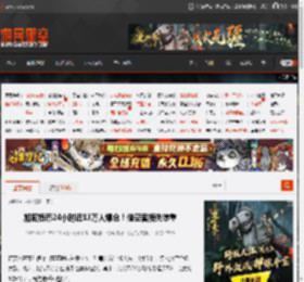 加密货币24小时近13万人爆仓！做空者损失惨重 _ 游民星空 GamerSky.com