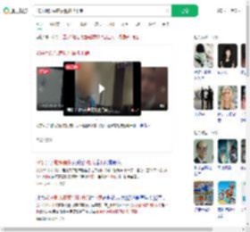 40岁地铁猥亵惯犯被抓下跪_360搜索