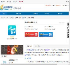 去水印视频编辑软件-去水印视频编辑<strong>APP</strong> - 非凡软件站