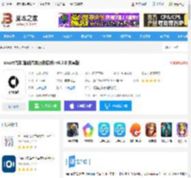 smart汽车<strong>APP</strong>下载 smart汽车(智能汽车服务软件) v6.3.8 安卓版 下载-脚本之家
