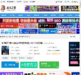 僵尸毁灭工程汉化版下载 僵尸毁灭工程中文版(末日生存模拟游戏) v42.7.0 免安装版 下载-脚本之家