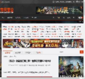 《鬼泣》动画续订第二季！首季已开播IGN给8分 _ 游民星空 GamerSky.com