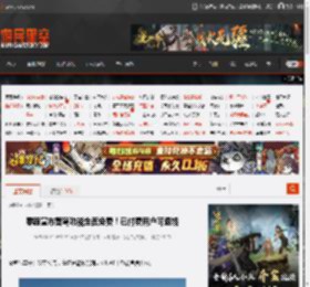 零跑宣布智驾功能全面免费！已付费用户可退钱 _ 游民星空 GamerSky.com