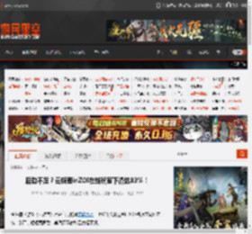 后劲不足？云族裔inZOI在线玩家下滑达83%！ _ 游民星空 GamerSky.com
