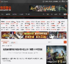 比亚迪方程豹钛3车型4月16日上市！预售13.98万元起 _ 游民星空 GamerSky.com