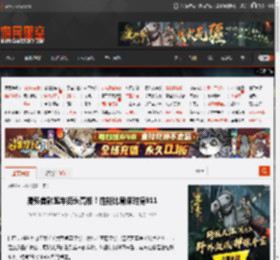 腾势首款跑车街头亮相！性能比肩保时捷911 _ 游民星空 GamerSky.com