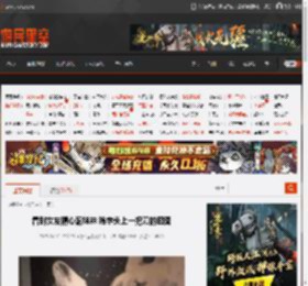 看到女友精心配袜袜 啥字头上一把刀的囧图 _ 游民星空 GamerSky.com