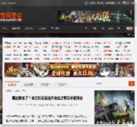 真的要来了！波兰知名商店开启丝之歌实体版预定 _ 游民星空 GamerSky.com