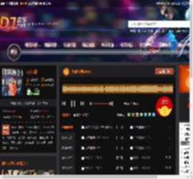 大雄宝典2425 DJ音乐网