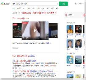 慈溪一车辆从高架上掉落_360搜索