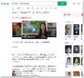 老人哭诉儿子离家14年不联系_360搜索