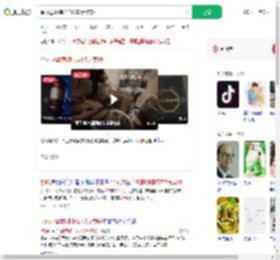 旱厕边冒牌咖啡成本5元卖69_360搜索