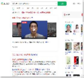 贪官买宝马不敢开罩起放地下_360搜索
