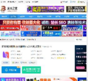 AI视频制作工具下载 讯飞绘镜(AI视频制作/故事创作) v2.3.4 官方安装版 下载-脚本之家