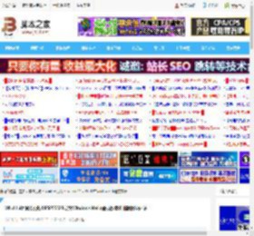 Win11 4月累积更新KB5055523导致Windows Hello登录故障:附临时解决办法_windows11_Windows系列_操作系统_脚本之家