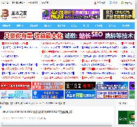 Win11 24H2 RP 26100.3902 预览版发布: 附KB5055627完整更新日志_windows11_Windows系列_操作系统_脚本之家