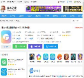 格力<strong>APP</strong>下载 格力 (格力智能家居) v6.0.5.8 安卓版 下载-脚本之家