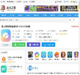 格力<strong>APP</strong>下载 格力(家电物联管理软件) v6.0.5.8 安卓版 下载-脚本之家