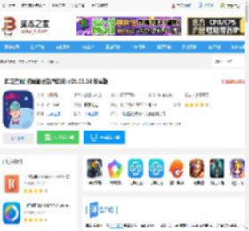 禅定空间<strong>APP</strong>下载 禅定空间(时间管理自律软件) v25.03.24 安卓版 下载-脚本之家