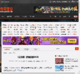 《云族裔》新增服装MOD _ 游民星空 GamerSky.com
