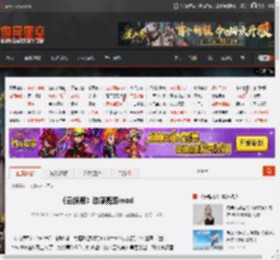 《云族裔》动感舞蹈mod _ 游民星空 GamerSky.com