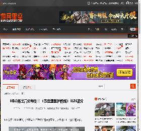 HBO再出高分神剧！《匹兹堡医护前线》IGN满分 _ 游民星空 GamerSky.com