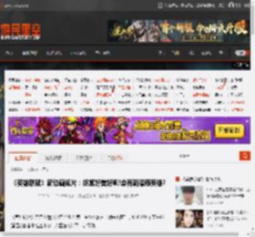 《英雄联盟》新动画短片：妖姬好美好飒!会有新暗裔英雄? _ 游民星空 GamerSky.com