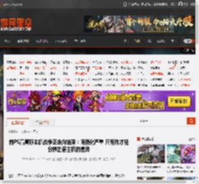 前PS高管称主机战争正走向结束：同质化严重 只有狗才能分辨出各主机的差异 _ 游民星空 GamerSky.com
