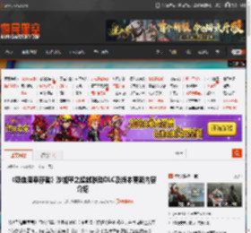 《吸血鬼幸存者》沙加翠之超越联动DLC及版本更新内容介绍-游民星空 GamerSky.com