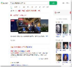美国质疑特朗普操纵股市牟利_360搜索