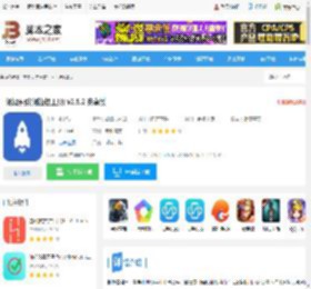 侧滑索引<strong>APP</strong>下载 侧滑索引(侧边栏工具) v2.5.2 安卓版 下载-脚本之家
