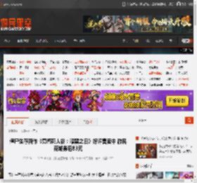 僵尸生存新作《勇闯死人谷：暗黑之日》好评售卖中 游民商城券后83元 _ 游民星空 GamerSky.com