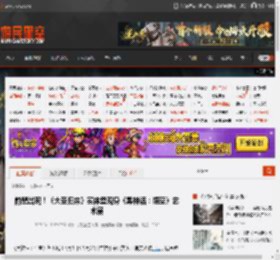 前辈出现！《大圣归来》实体盘现身《黑神话：悟空》艺术展 _ 游民星空 GamerSky.com