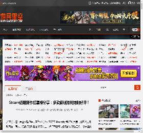 Steam近期新作红黑榜分享：多款解谜游戏特别好评！ _ 游民星空 GamerSky.com
