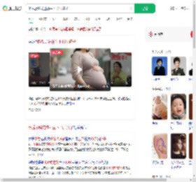 孕后填鸭式进补生下13斤孩子_360搜索