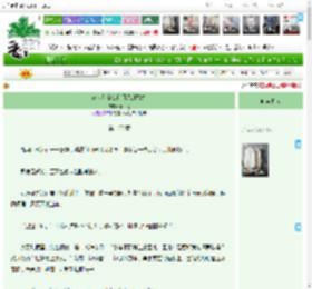 《前世是公公白月光的替身》秦令之　^第120章^ 最新更新:2025-04-11 21:30:00 晋江文学城