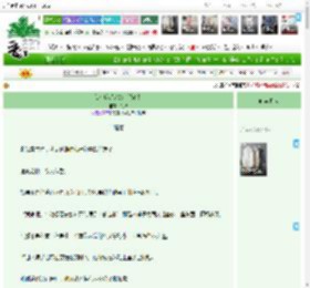 《我和反派会双向读心！》银律　^第48章^ 最新更新:2025-04-11 23:11:47 晋江文学城