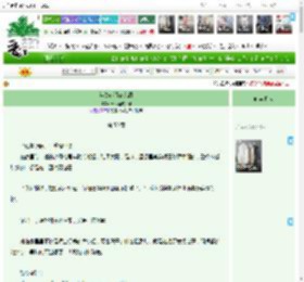 《年登巷陌家家酒》云朵偷喝我酒　^第50章^ 最新更新:2025-04-11 22:00:00 晋江文学城