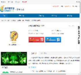 点鸭(沉浸式阅读)<strong>APP</strong>最新版本免费下载-点鸭(沉浸式阅读)官方下载 - 非凡软件站