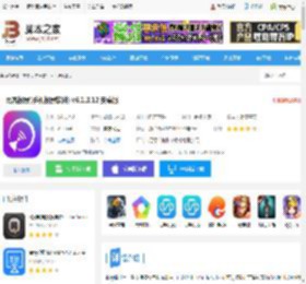 雨燕投屏<strong>APP</strong>下载 雨燕投屏(手机投屏软件) v6.1.3.12 安卓版 下载-脚本之家