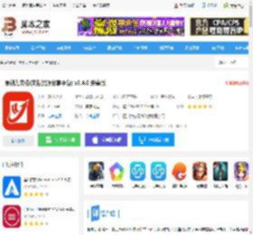 原创力文档<strong>APP</strong>下载 原创力文档(文档资源分享平台) v3.4.0 安卓版 下载-脚本之家