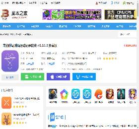 满分跳绳<strong>APP</strong>下载 满分跳绳(跳绳运动记录软件) v1.11.3 安卓版 下载-脚本之家