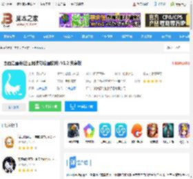 西西漫画板<strong>APP</strong>下载 西西漫画板(漫画阅读与绘画软件) V1.2 安卓版 下载-脚本之家