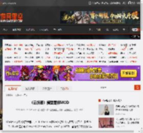 《云族裔》模型替换MOD _ 游民星空 GamerSky.com