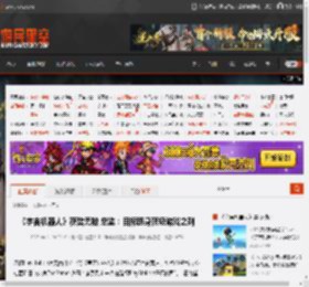 《宇宙机器人》获奖无数 总监：目标跻身顶级游戏之列 _ 游民星空 GamerSky.com