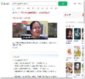 今年花粉过敏来得早症状猛_360搜索